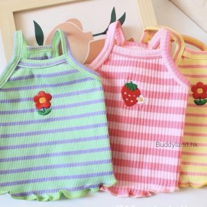 彩色背心 colourful little vest (H001 c013)